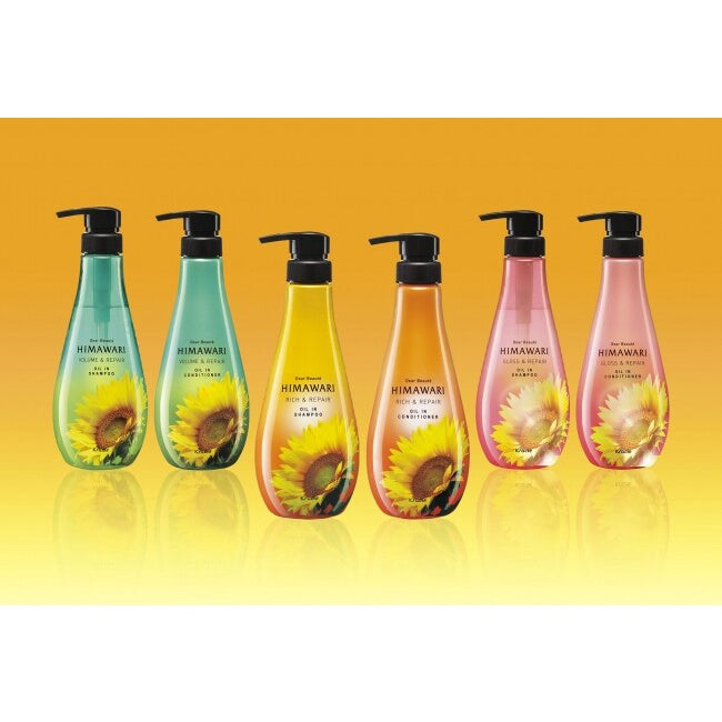 Kracie Dear Beaute Himawari Oil-in Shampoo & Conditioner - Smooth & Repair / Gloss & Repair / Rich & Repair