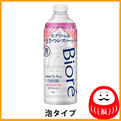 Kao Biore-u The Body Brilliant Bouquet Refill 440ml Body Soap (Foam Type)