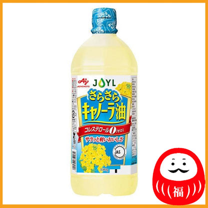 Ajinomoto J-Oil Mills JOYL Sarasara Canola Oil 1000g