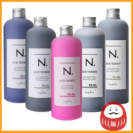 Napla N. Color Treatment - Purple / Silver / Pink / Black / Beige (300g)