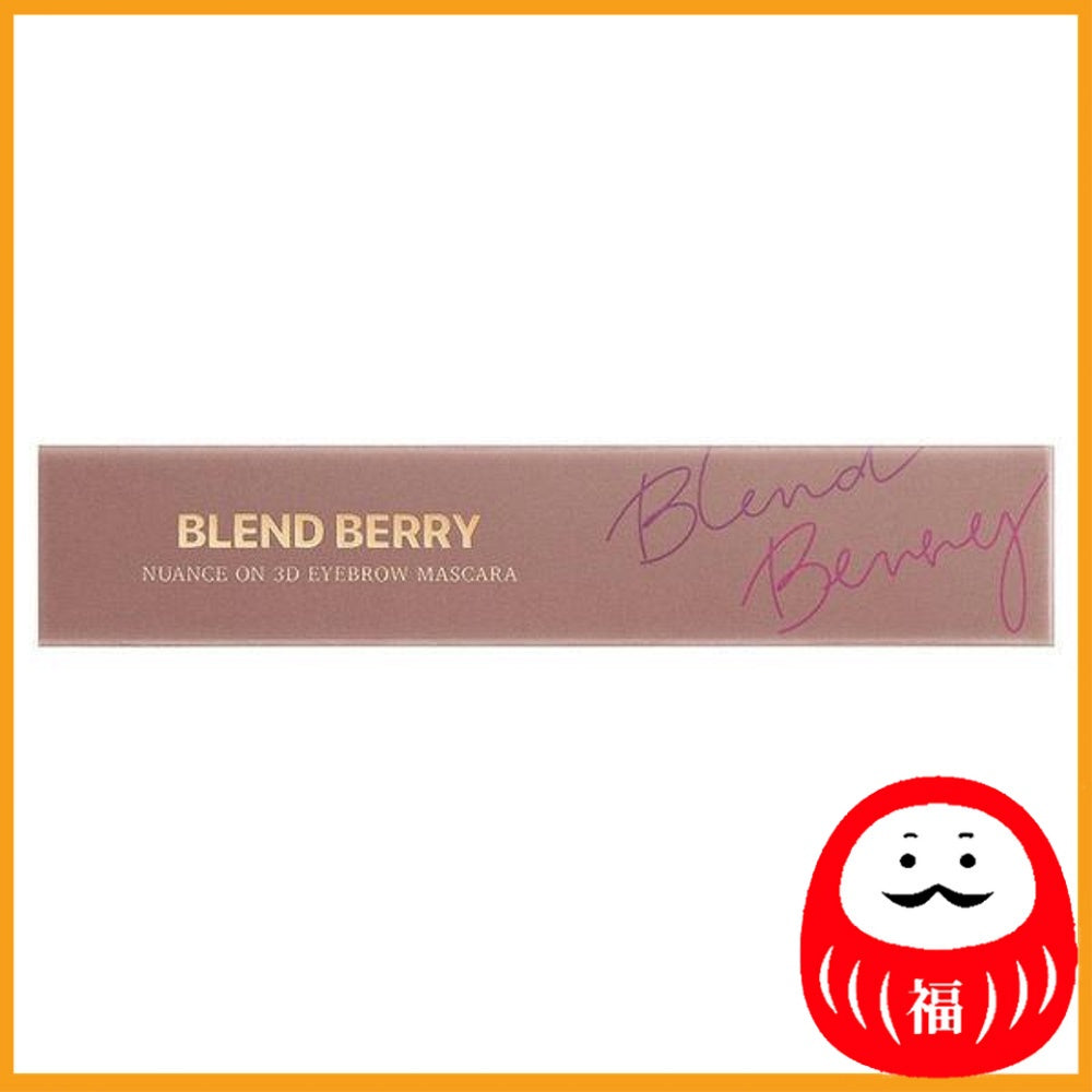 KOSE COSMEPORT Blendberry Nuanceon 3D Eyebrow Mascara 003 Gold Brown