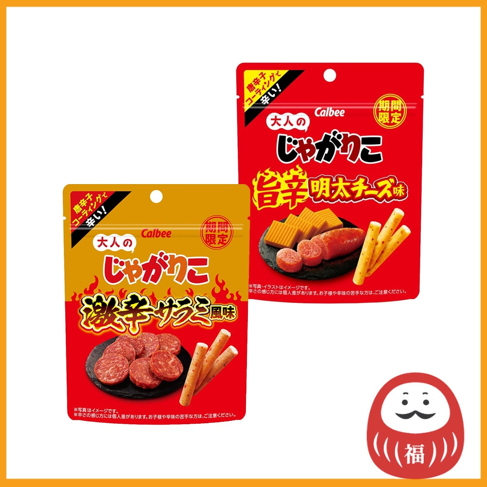 Calbee Otona no Jagarico Spicy Potato Chips (38g)