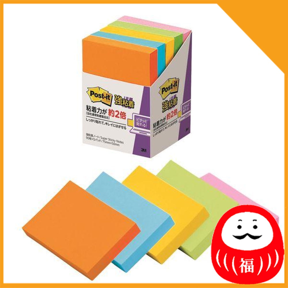 Japan 3M Strong adhesive Post-it, sticky note, sticky note, notebook JB