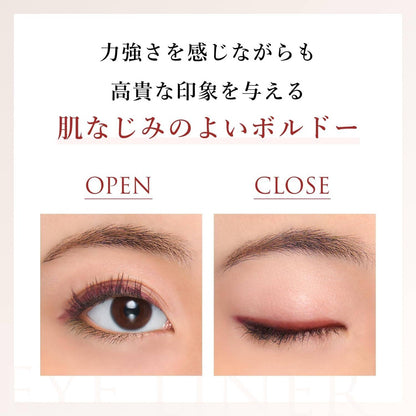 Chifure Gel Eyeliner - RD20 Red