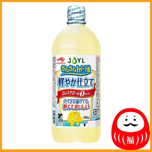 Ajinomoto J-Oil Mills JOYL Sarasara Canola Oil Light Tailoring 900g