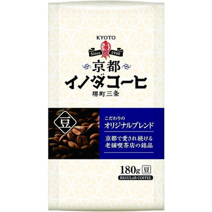 Key Coffee Kyoto Inoda Coffee Beans