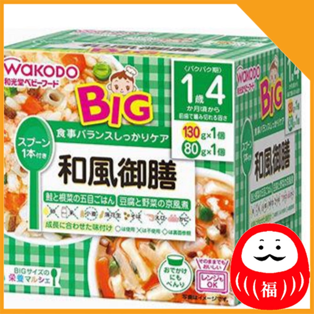 Japan Wakodo Baby Food BIG Size Nutritional Marche 2-serving packet JB