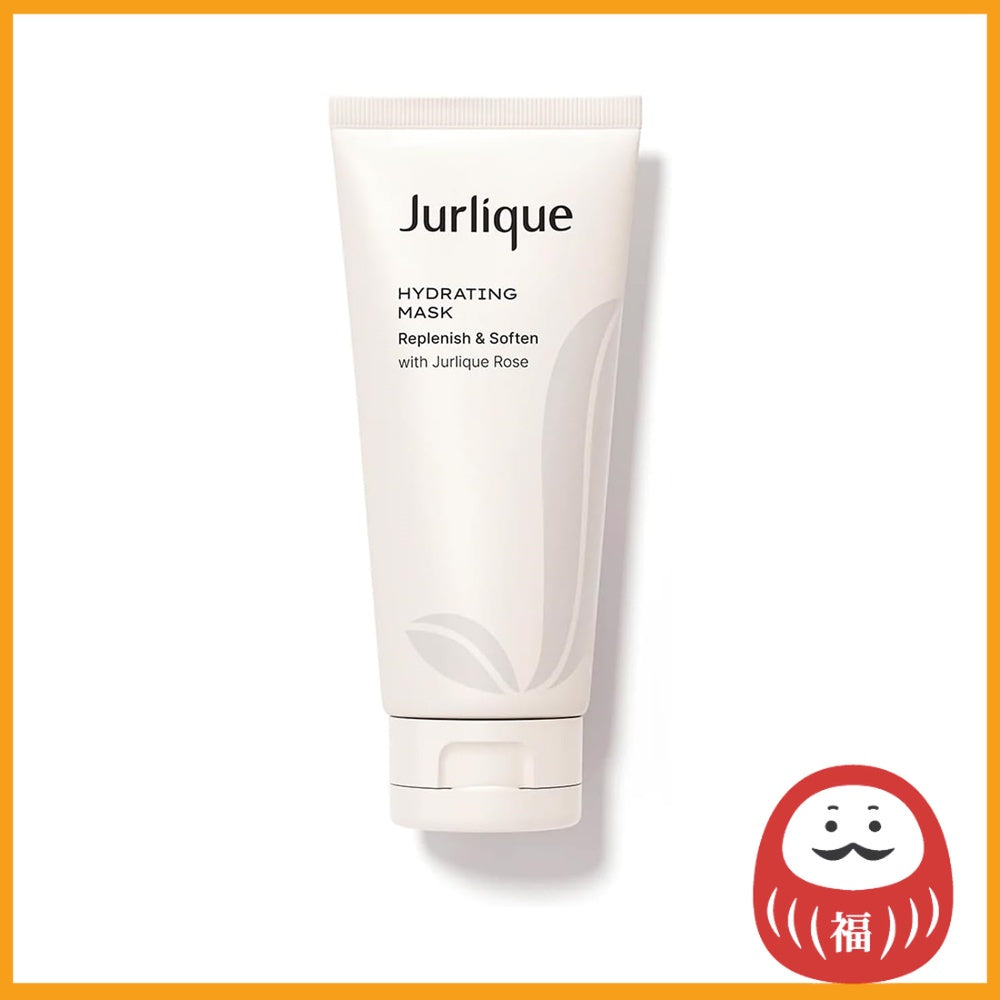 Jurlique Hydrating Mask (100mL)