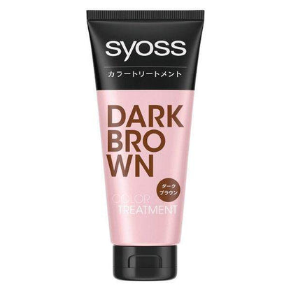 Syoss Color Treatment 180g Gray Hair Dyeing Hair Color