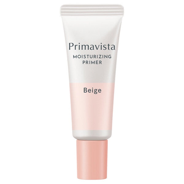 Kao Sofina Primavista Moisturizing Primer - Beige / Lavender