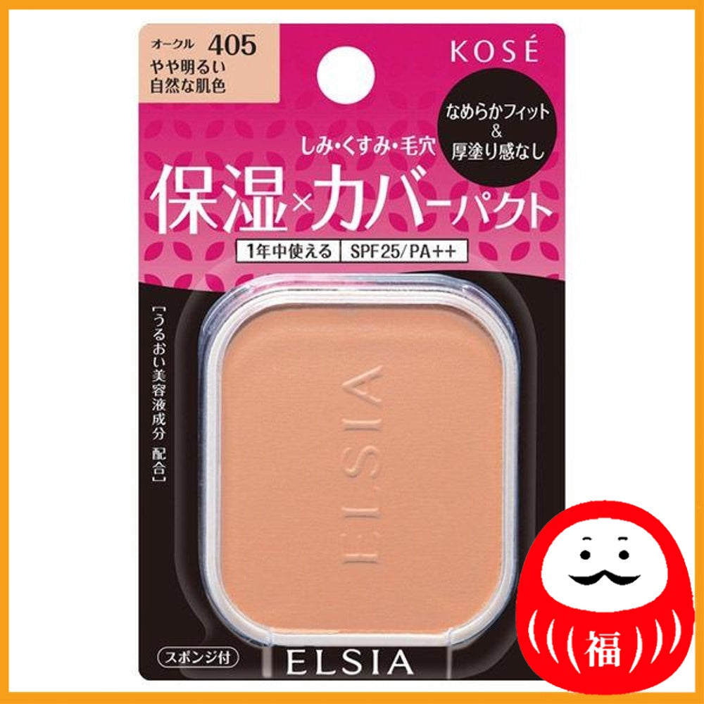 KOSE Elcia Platinum Moist Cover Foundation 405 (Refill)