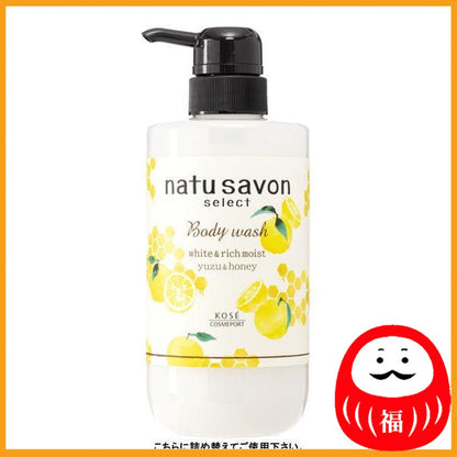 KOSE SOFTIMO NatuSavon Select White Body Wash Rich Moist Yuzu & Honey Refill 360ml (liquid type)