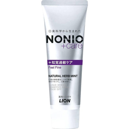 Lion Nonio Plus Toothpaste Series