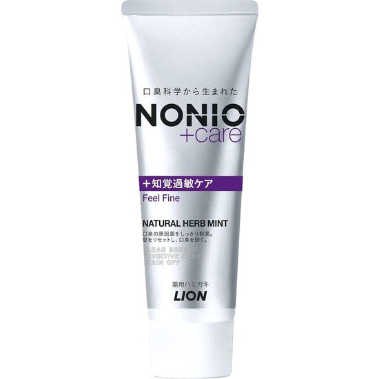 Lion Nonio Plus Toothpaste Series