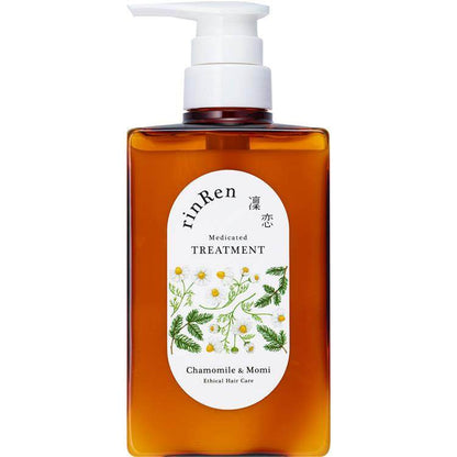 BXE rinRen Medicated Shampoo & Treatment - Mint & Lemon / Chamomile & Momi (400mL / 300mL Refill)