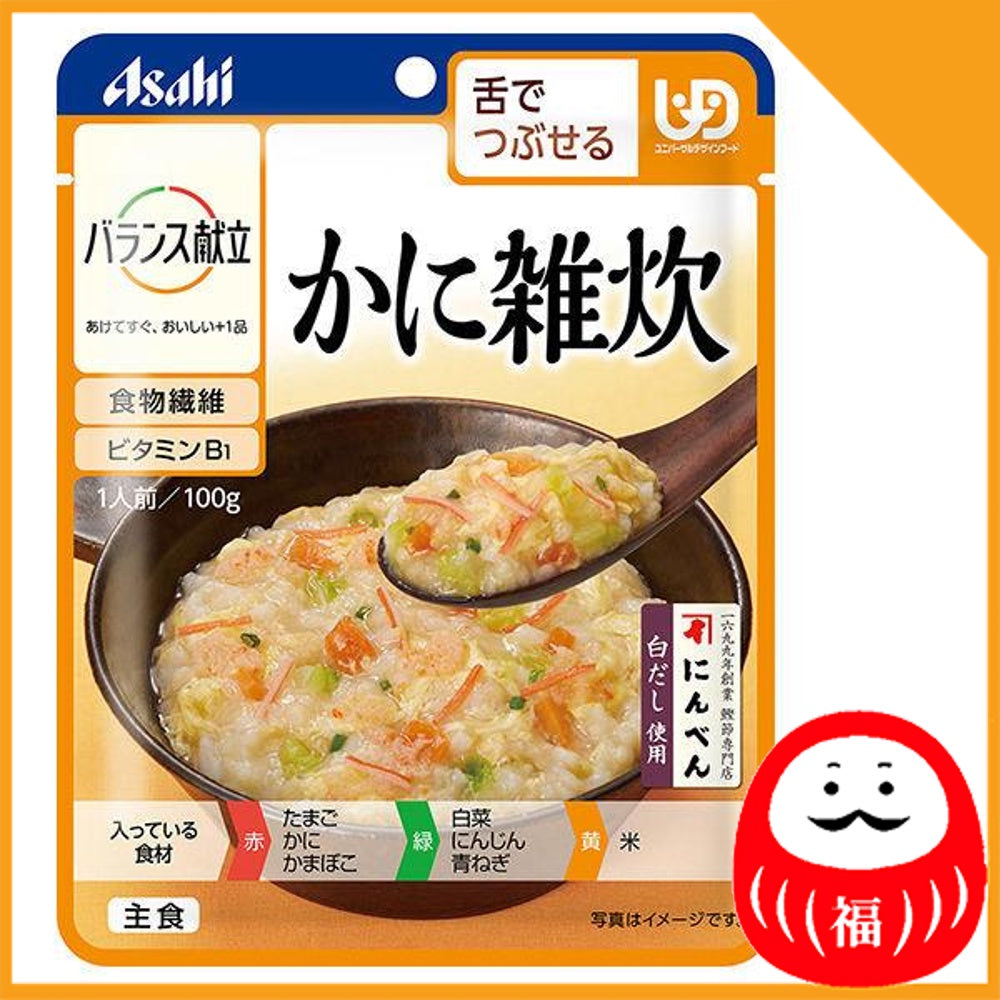 Japan Nursing care food - balanced menu that can be crushed with tongue/gums - 100g JB