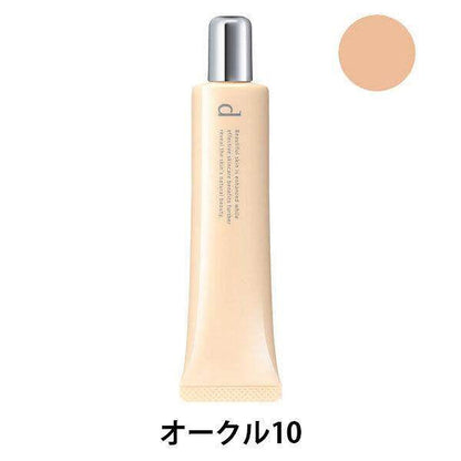 Shiseido d Program Medicated Skincare Foundation Liquid & Sponge - Ochre 10 / Ochre 20 (30g)