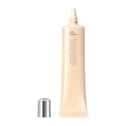 Shiseido d Program Medicated Skincare Foundation Liquid & Sponge - Ochre 10 / Ochre 20 (30g)