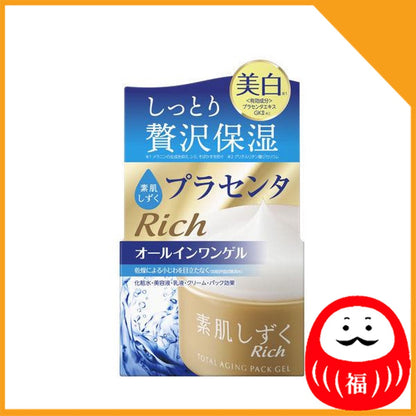 Japan Asahi Sokabe Shizuku Placenta All-in-One Gel Whitening JB