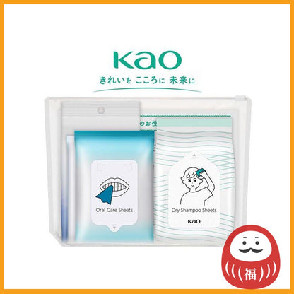 Kao Cleanliness Set without Water Disaster Preparedness Set Disaster Preparedness Set Outdoor Travel