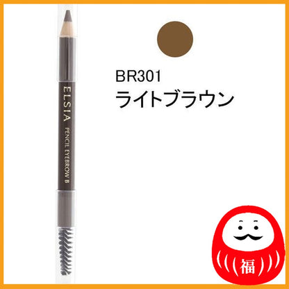 KOSE Elsia Platinum Pencil Eyebrow (with brush) 301 Light Brown