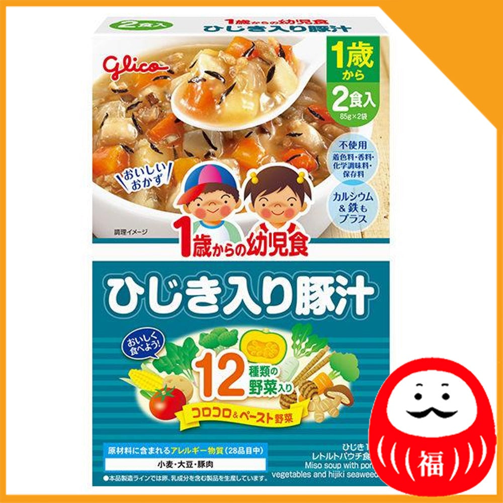 Japan Ezaki Glico Preschool Meals from Age 1 (2 servings) JB