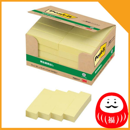 Japan 3M Post-it sticky note, sticky note, normal adhesive, headline, 50 x 15mm JB