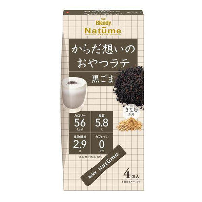 AGF Blendy Natume Latte - Black Sesame / Pumpkin / Sweet Potato / Nuts (4 sticks)