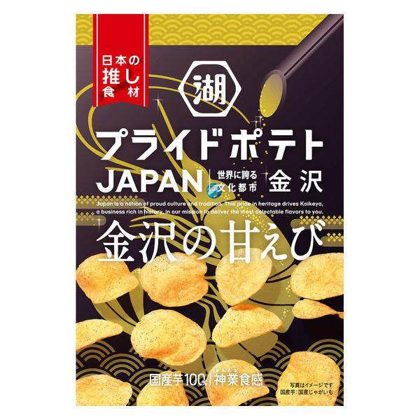 Koikeya Pride Potato Chips  Sweet Shrimp / Roasted Nori Soy Sauce / Sweet Cheese / Black Iberian Pork (53g) / Black Pepper (112g)