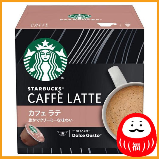 Nestle Japan Starbucks Dolce Gusto Capsules Cafe Latte 1 box (12 cups)