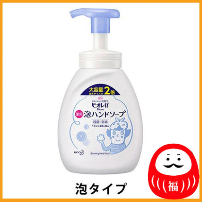 Kao Biore-u Foaming Hand Soap, Mild Citrus Fragrance, Large Volume Pump, 500ml (Foam Type)