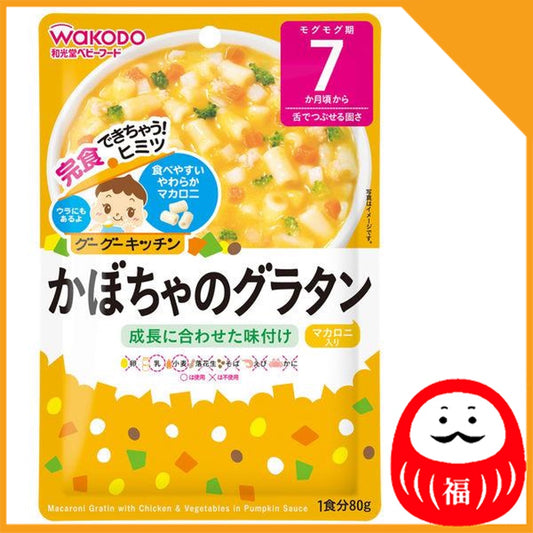 Japan Wakodo Baby Food Goo Goo Kitchen 80g JB