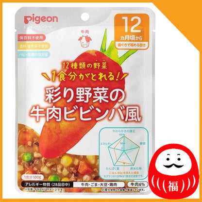 Japan Pigeon Baby Food - Nutrition Education Recipe Vegetable 100g JB