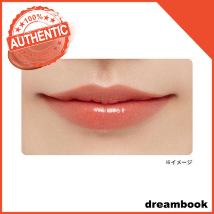 Japan ettusais Lip Edition (tinted rouge) 2g DB