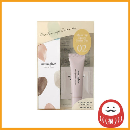 Naturaglace Makeup Cream Series Set 02