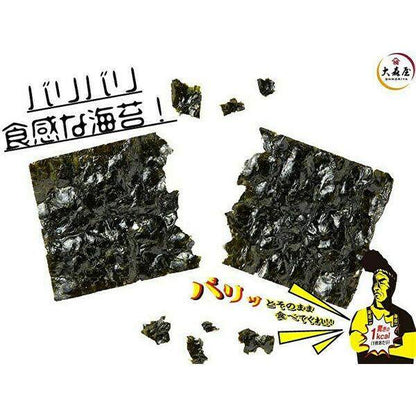 Ohmoriya Baribari Shokunin Otoko Ume Seaweed (30pcs)