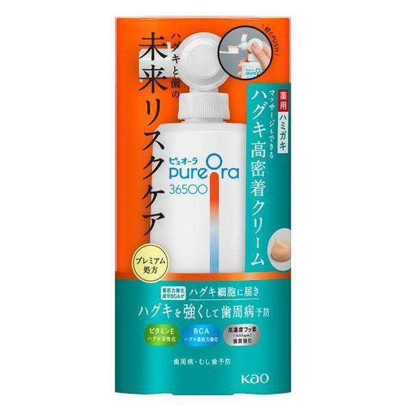 Kao PureOra36500 Toothpaste Rich Foam/Root Coating Gel/Gum High Adhesion/Multicare