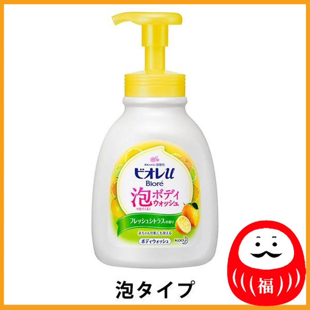 Kao Biore-u Foaming Body Wash, Fresh Citrus Fragrance Pump 600ml Body Soap (Foam Type)