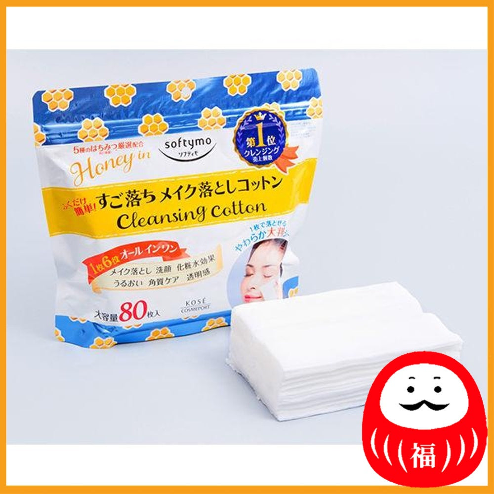 KOSE Softymo Cleansing Cotton (Honey Mild) 80 Sheets