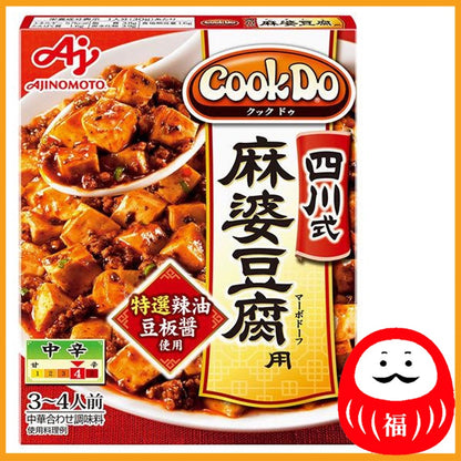 Ajinomoto Cook Do Szechuan Style Bean Curd 106.5g