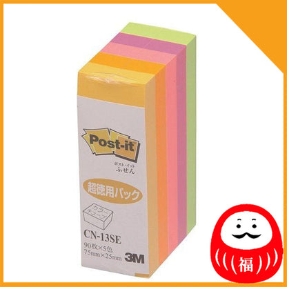 Japan 3M Post-it Sticky Notes, Postfixes, Normal Adhesive, Color Cubes JB