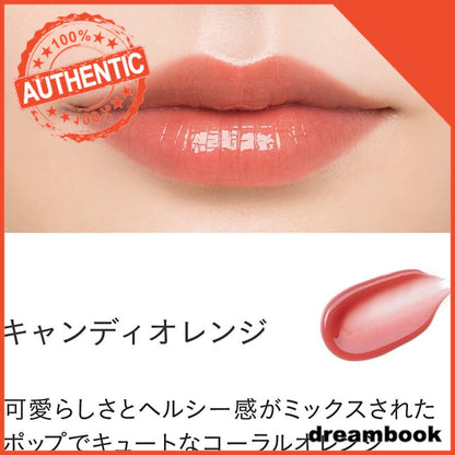 Japan ETVOS Mineral Lip Plumper 6.7g DB