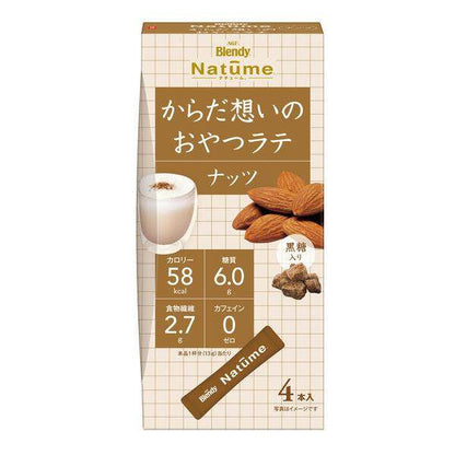 AGF Blendy Natume Latte - Black Sesame / Pumpkin / Sweet Potato / Nuts (4 sticks)