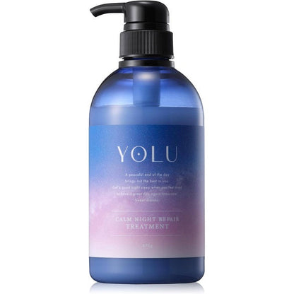 Yolu Night Repair Shampoo & Treatment - Calm Night / Relax Night / Deep Night