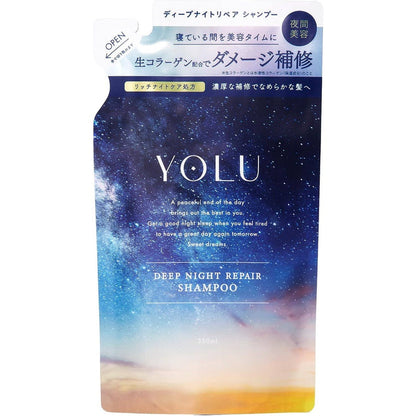 Yolu Night Repair Shampoo & Treatment - Calm Night / Relax Night / Deep Night