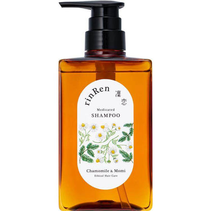 BXE rinRen Medicated Shampoo & Treatment - Mint & Lemon / Chamomile & Momi (400mL / 300mL Refill)