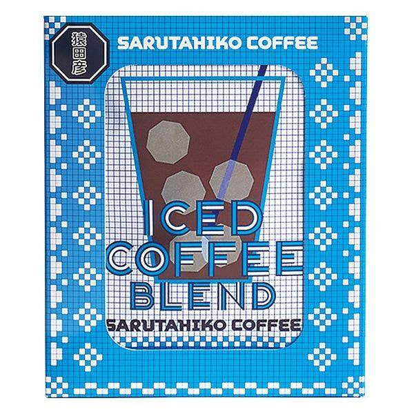 Sarutahiko Coffee Drip Bag 5 bags - Iced Coffee Blend / Mocha Mild / Chocolat Blend / Decaf / Classic /Platinum Blend