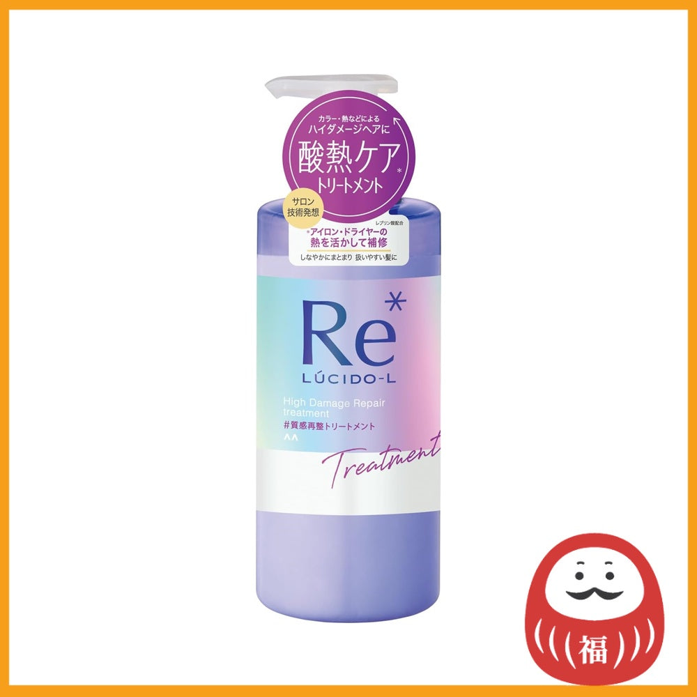 Mandom Lucido-L High Damage Repair - Treatment (380g)