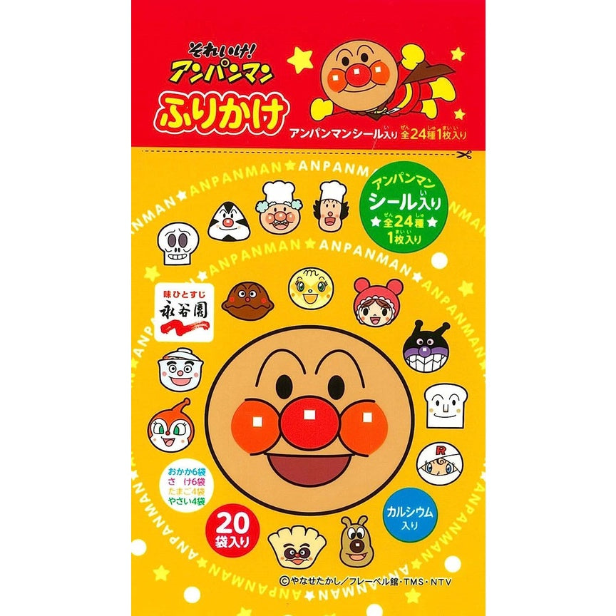 Nagatanien Anpanman Furikake (60 packets)