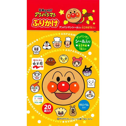 Nagatanien Anpanman Furikake (60 packets)